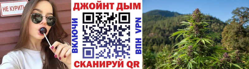 Купить Alpha-PVP  МАРИХУАНА  Амфетамин  Меф мяу мяу  ГАШИШ  Cocaine  Мариинск