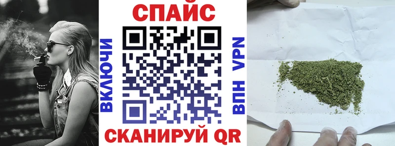 БУТИРАТ 99%  Купить где  Мариинск 