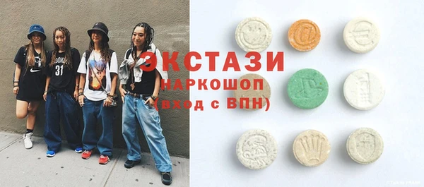 PSILOCYBIN Дмитриев