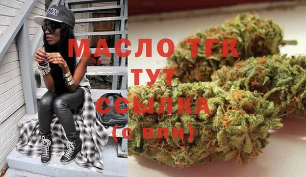 ешки Дмитров