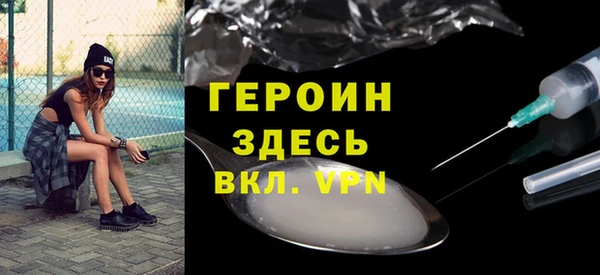хмурый Дмитровск