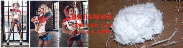 хмурый Дмитровск