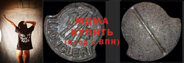 PSILOCYBIN Дмитриев