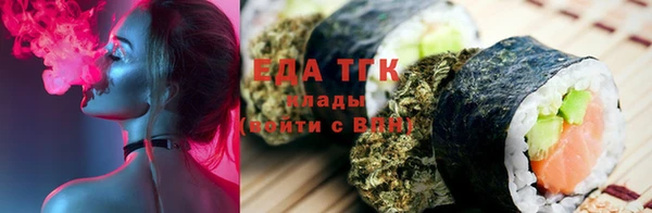 ешки Дмитров