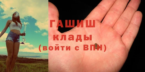 ешки Дмитров