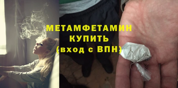 PSILOCYBIN Дмитриев