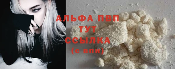 ешки Дмитров