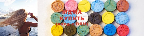 ешки Дмитров