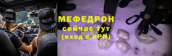 PSILOCYBIN Дмитриев