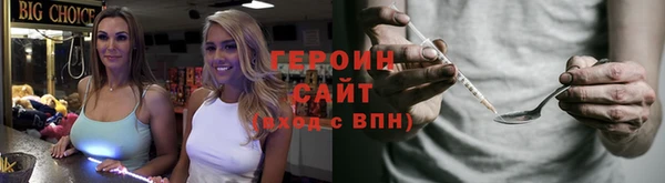 хмурый Дмитровск