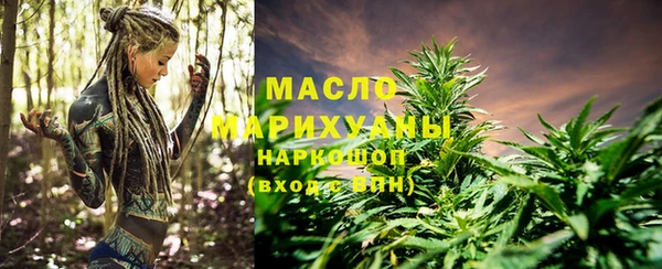 PSILOCYBIN Дмитриев