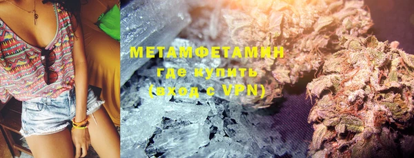 хмурый Дмитровск