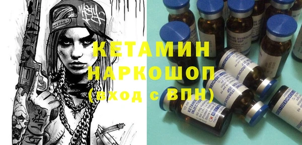 ешки Дмитров