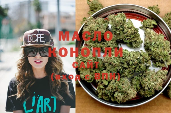 PSILOCYBIN Дмитриев