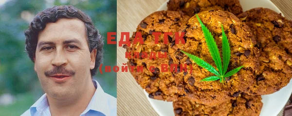 ешки Дмитров