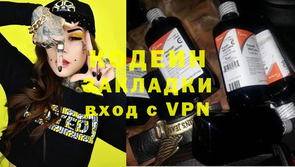 ешки Дмитров