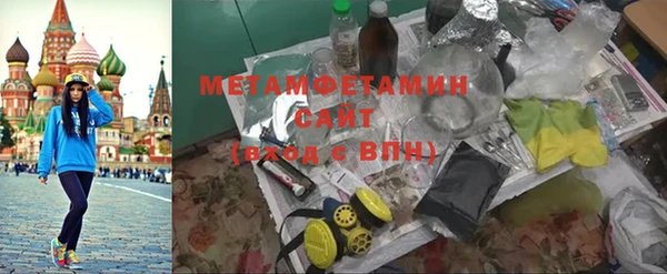 ешки Дмитров
