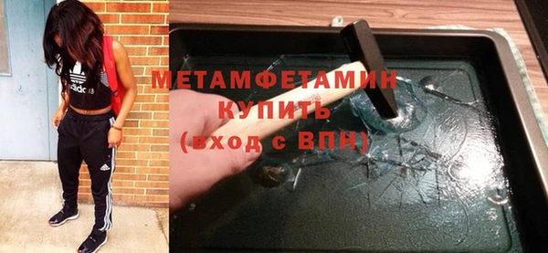 ешки Дмитров