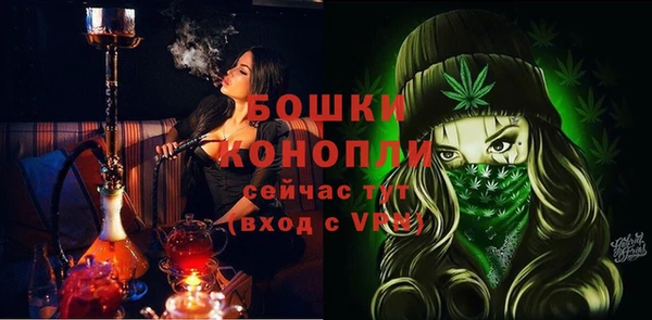 ешки Дмитров