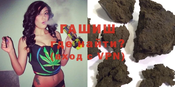 хмурый Дмитровск