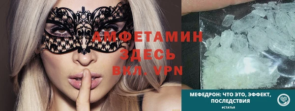 хмурый Дмитровск