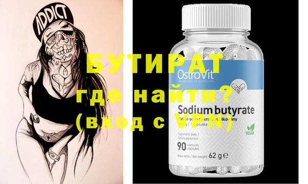PSILOCYBIN Дмитриев